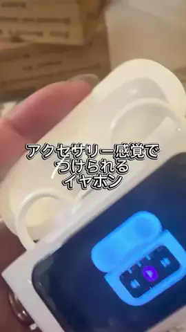 🥂みきてぃー🍷のTikTok投稿