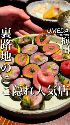大阪グルメ【関西グルメ】のTikTok投稿