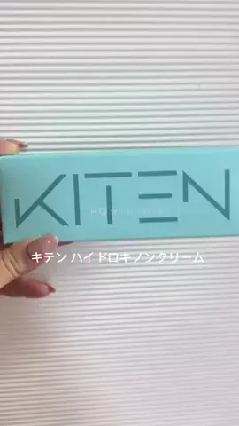 つぶみちゃんのTikTok投稿