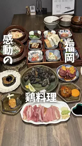 まさきグルメのTikTok投稿