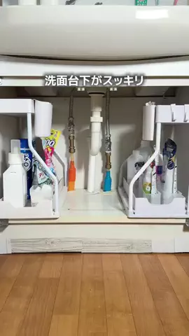 ほしばな|築古賃貸でも快適な暮らしのTikTok投稿