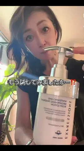 🥂みきてぃー🍷のTikTok投稿