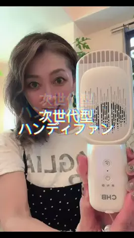 🥂みきてぃー🍷のTikTok投稿