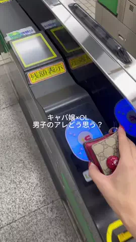 睡眠ちゃん💤のTikTok投稿