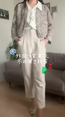 mimi@28歳外回り営業OLのTikTok投稿