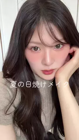 NANAのTikTok投稿