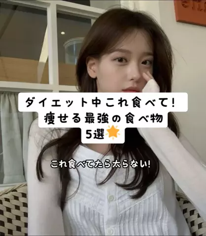 ありさ🫧のTikTok投稿