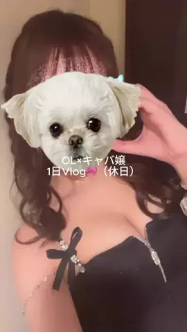 睡眠ちゃん💤のTikTok投稿