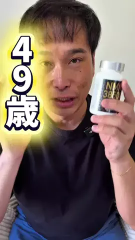 マコトーンの正直レビューのTikTok投稿