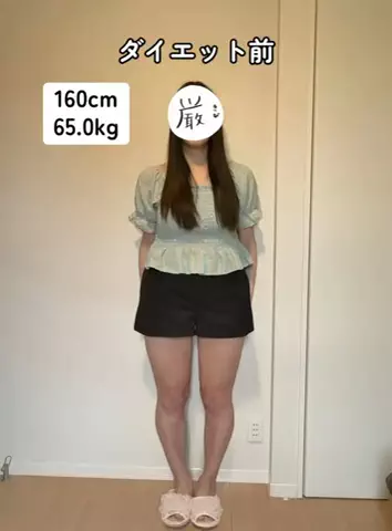 オサナポン🫧のTikTok投稿