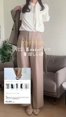 mimi@28歳外回り営業OLのTikTok投稿