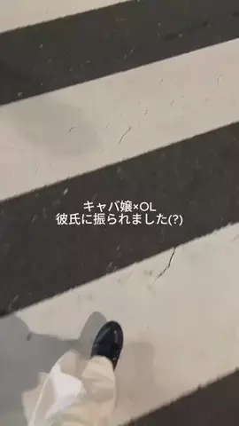 睡眠ちゃん💤のTikTok投稿
