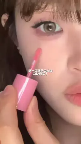 レバー姐 @ワンホントレンド情報🌹のTikTok投稿