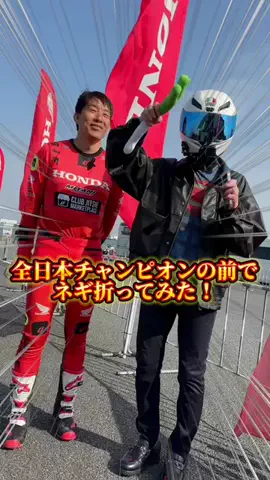 CRASH ON THE BEACH!!🐢のTikTok投稿