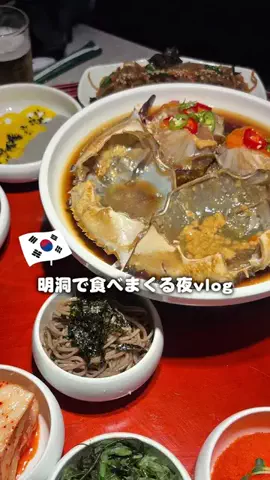 浜崎翼のTikTok投稿