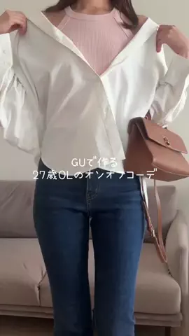 mimi@28歳外回り営業OLのTikTok投稿