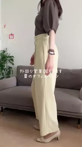 mimi@28歳外回り営業OLのTikTok投稿