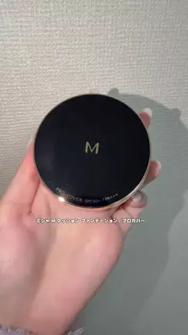 ぱきみちゃ（空美夕日）のTikTok投稿