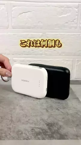 minmi.kurashiのTikTok投稿
