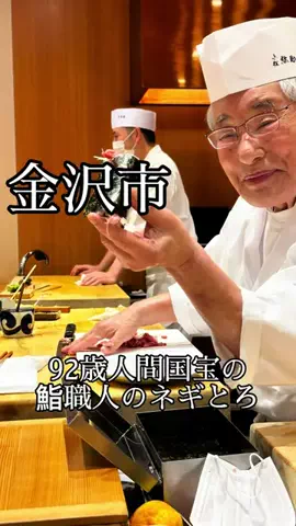 名古屋グルメ帝王【たま割りの達人】仕掛け人のTikTok投稿
