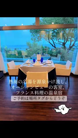 ルイハナちゃんのTikTok投稿