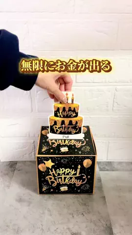 minmi.kurashiのTikTok投稿