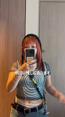 にょいっとねのTikTok投稿