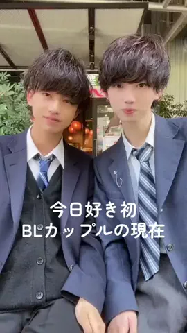大枝　晴大（えだはる）のTikTok投稿