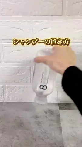 minmi.kurashiのTikTok投稿