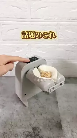 minmi.kurashiのTikTok投稿