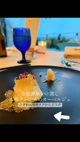 ルイハナちゃんのTikTok投稿
