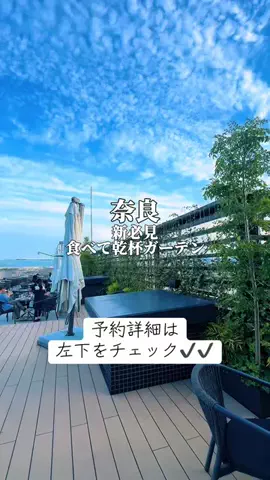 りぃ　たびグルメのTikTok投稿
