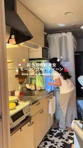 ✴︎𝓚𝓾𝓻𝓾𝓶𝓲✴︎のTikTok投稿
