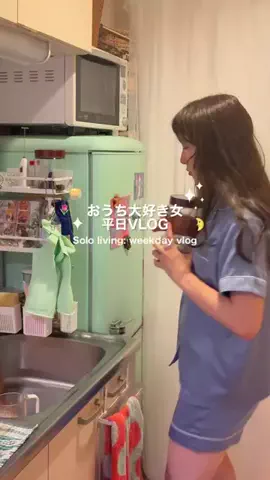 ✴︎𝓚𝓾𝓻𝓾𝓶𝓲✴︎のTikTok投稿