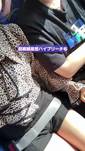 毎週出かけてルナのTikTok投稿