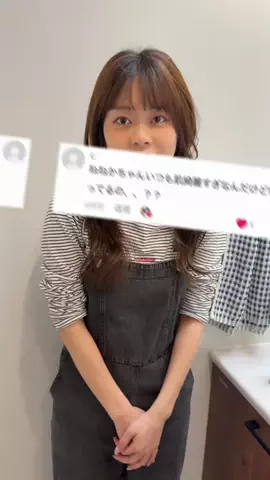 セントくんとおねね夫婦のTikTok投稿