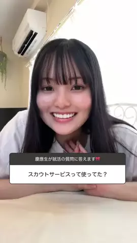 るみ@詰んでる界隈のTikTok投稿
