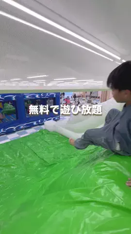 yukko_odekakeのTikTok投稿