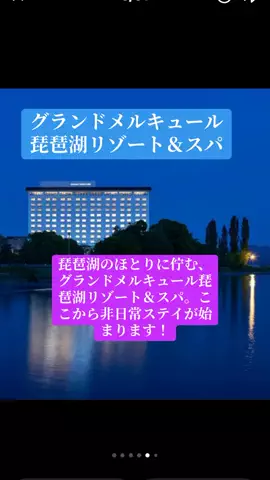 Skydaruma(ダルちゃん)のTikTok投稿