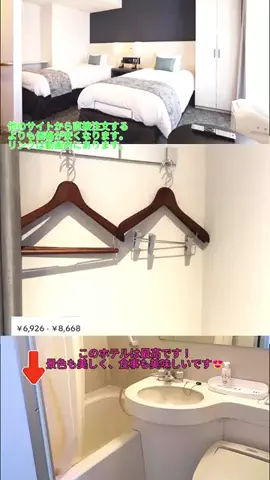 🦟かみじのTikTok投稿