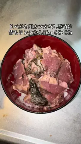 🔎購入代行🎁【TikTokshop商品正直レビュー】のTikTok投稿