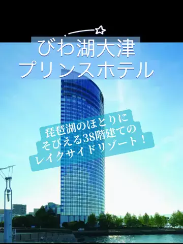 Skydaruma(ダルちゃん)のTikTok投稿