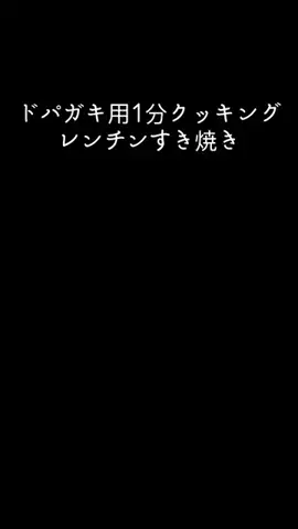 🔎購入代行🎁【TikTokshop商品正直レビュー】のTikTok投稿
