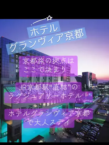 Skydaruma(ダルちゃん)のTikTok投稿