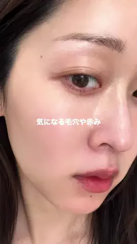 れなぴよ🐥🍓のTikTok投稿