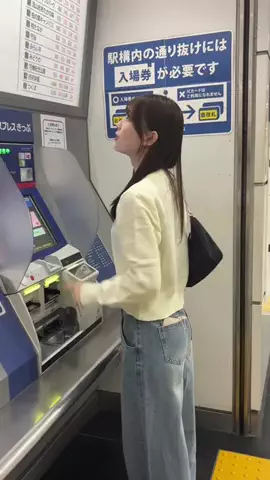 くきたほのかのTikTok投稿