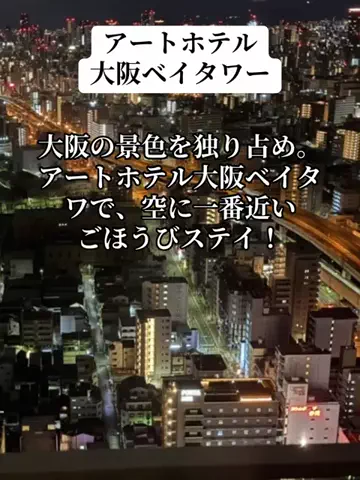 Skydaruma(ダルちゃん)のTikTok投稿