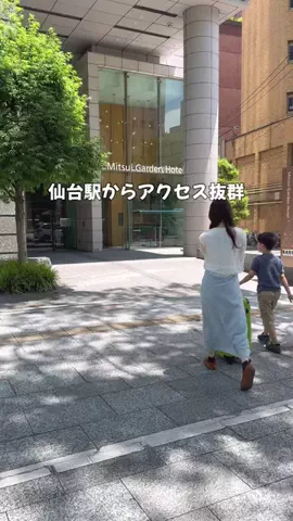 yukko_odekakeのTikTok投稿