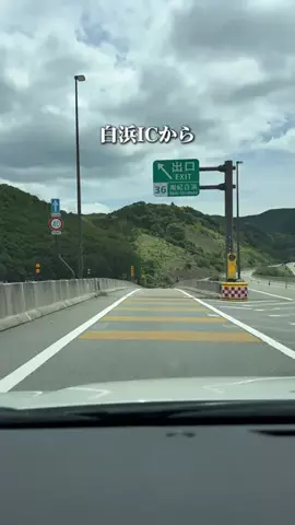 和歌山グルメ／WAKAYAMA SELECTのTikTok投稿