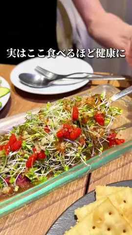 食べて埼玉のTikTok投稿